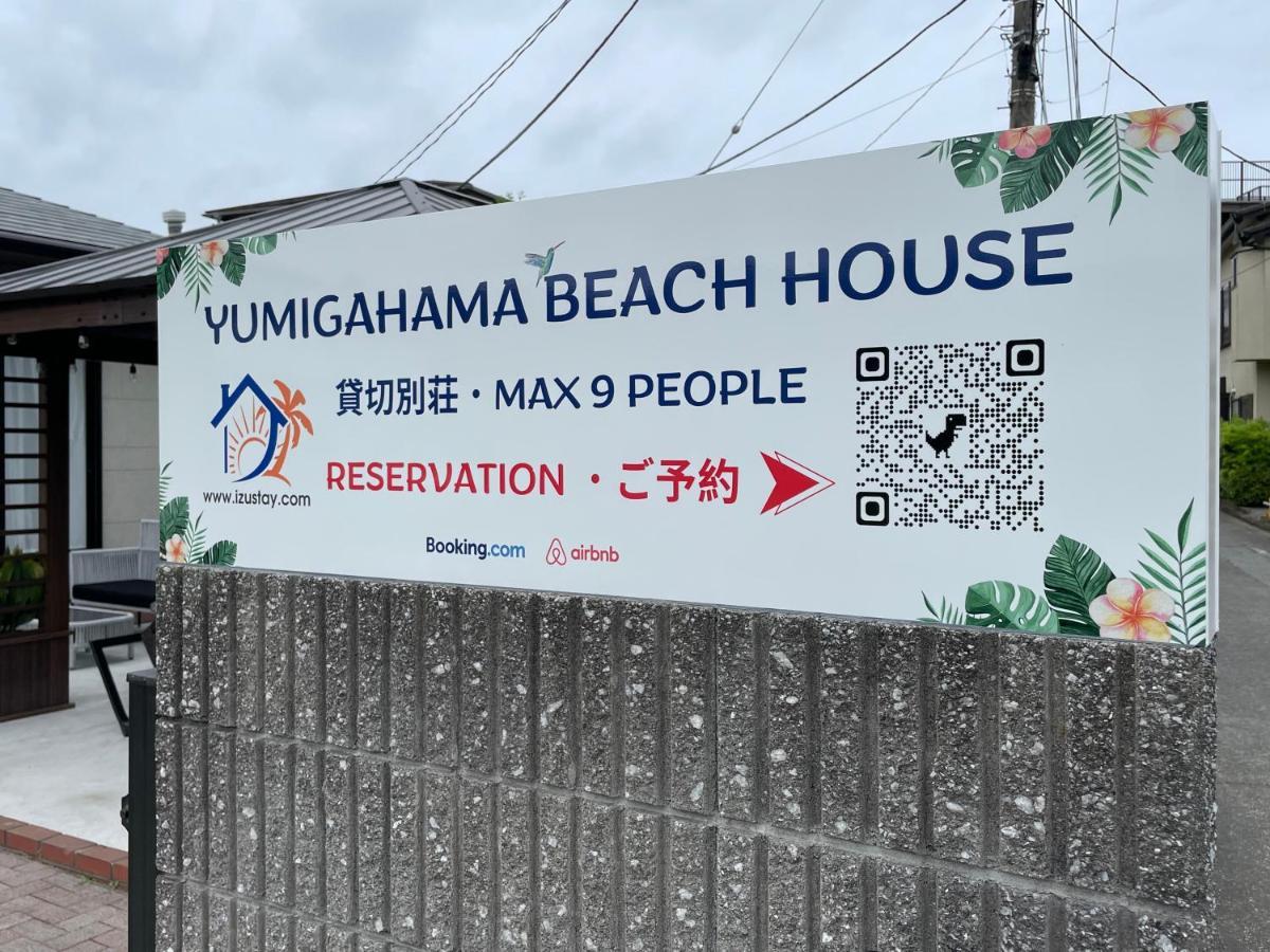 弓ヶ浜海水浴場徒歩1分! 一棟貸別荘! Yumigahama Beach House & Bbq! Minamiizu Dış mekan fotoğraf